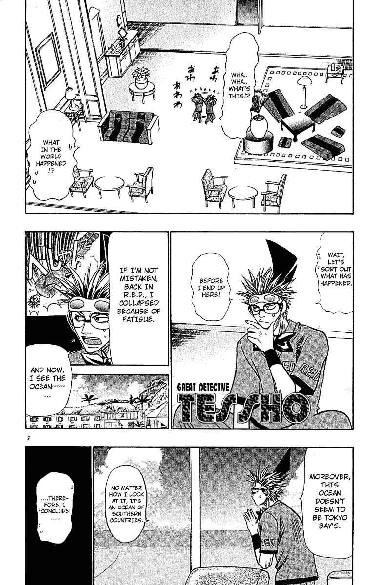 Chapter 40 - Page 2