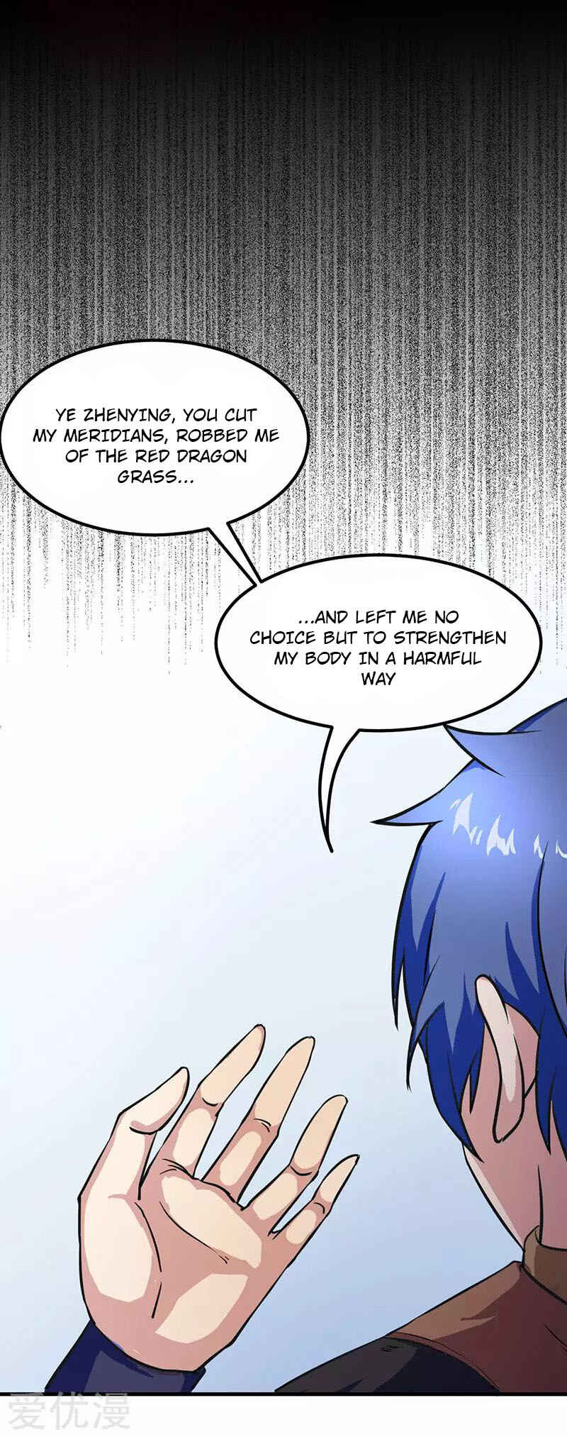 Chapter 1 - Page 28
