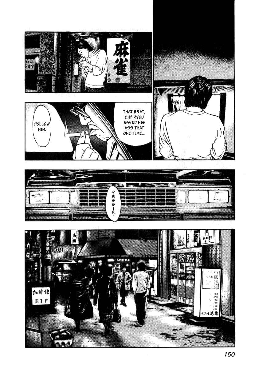 Chapter 6 - Page 12