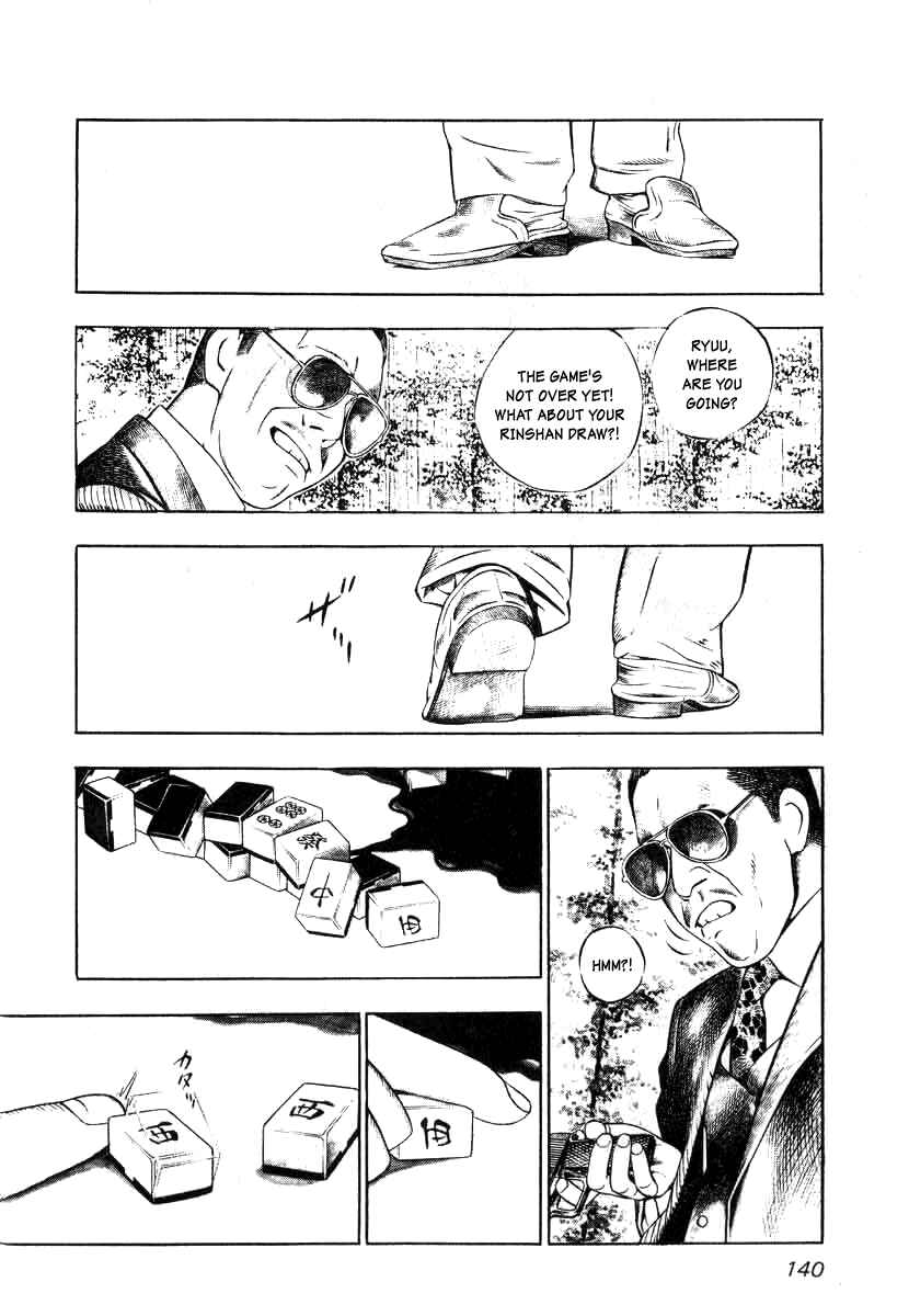 Chapter 6 - Page 2