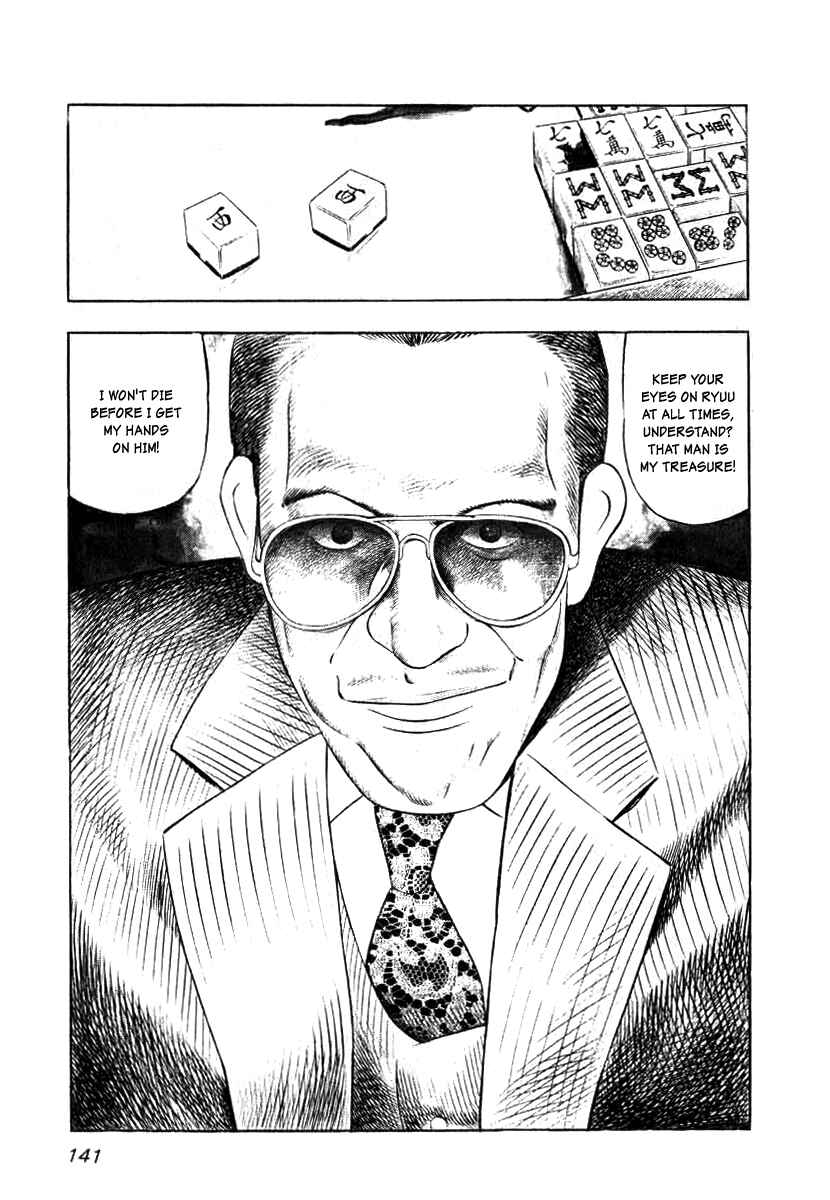 Chapter 6 - Page 3