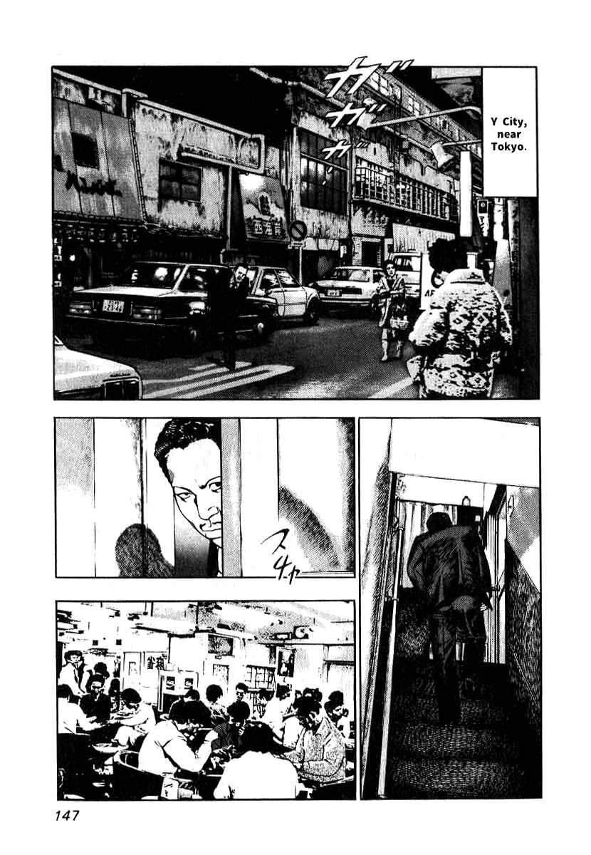 Chapter 6 - Page 9