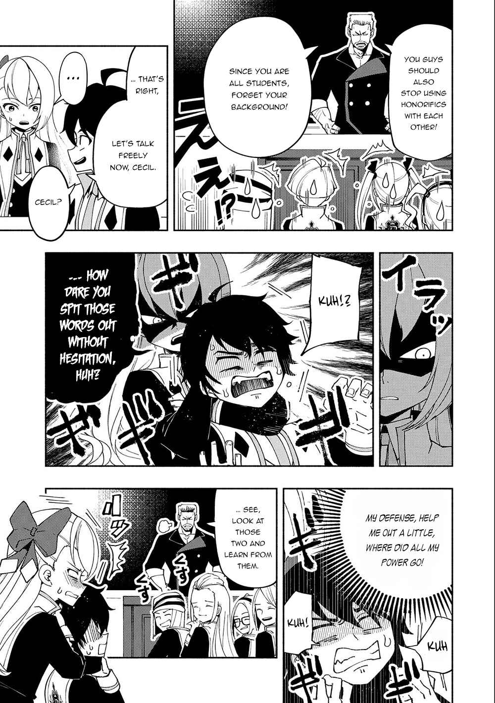 Chapter 27 - Page 4