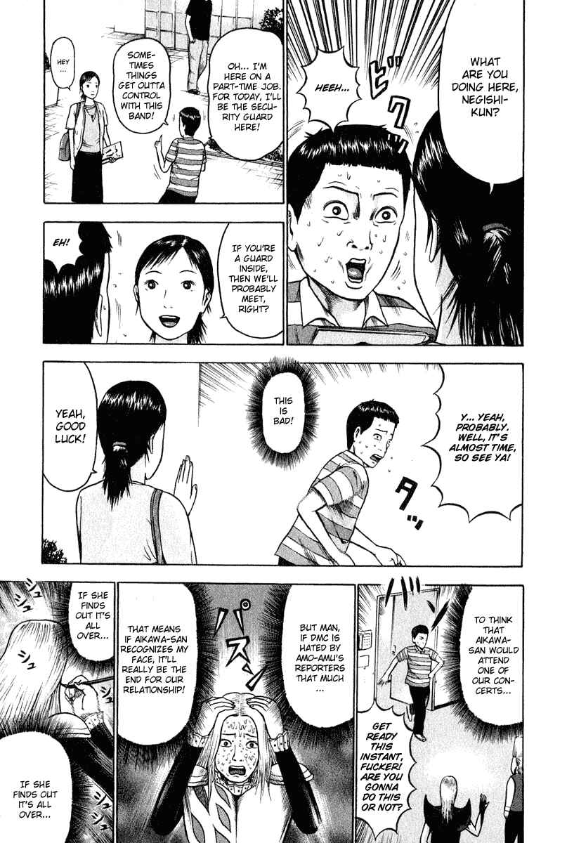 Chapter 7 - Page 4