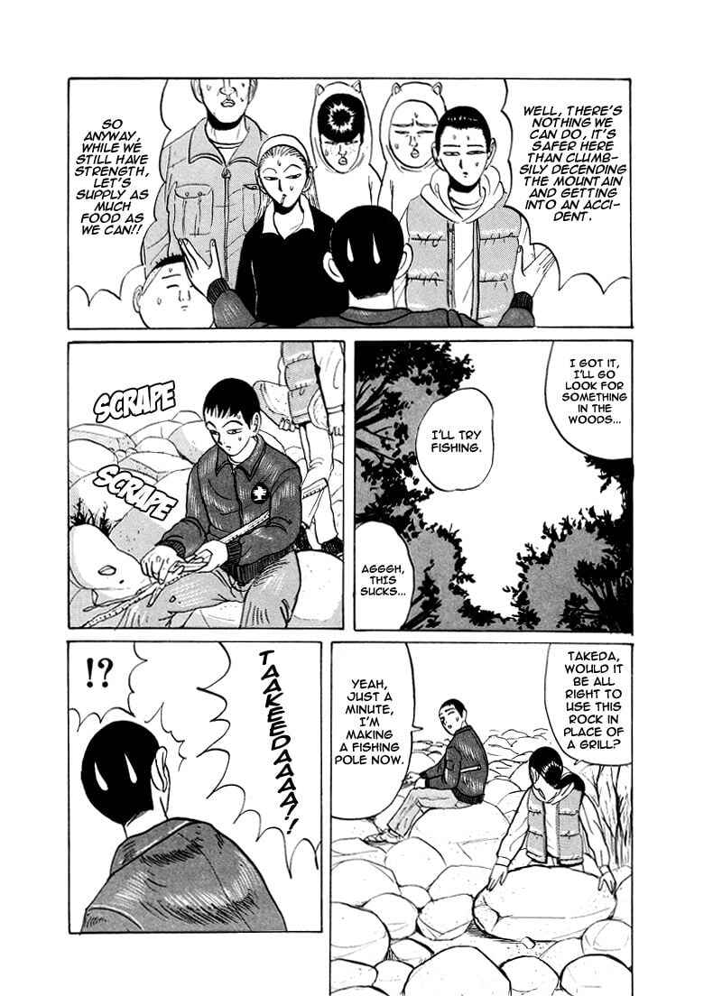 Chapter 22 - Page 10