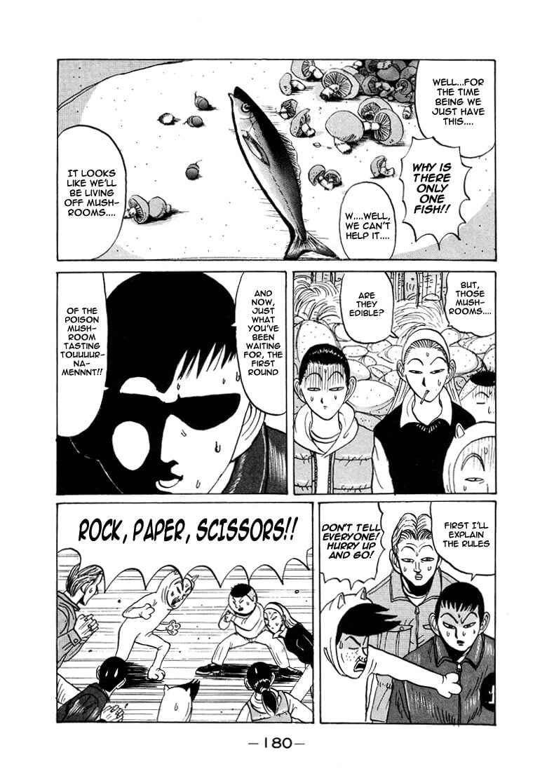 Chapter 22 - Page 13