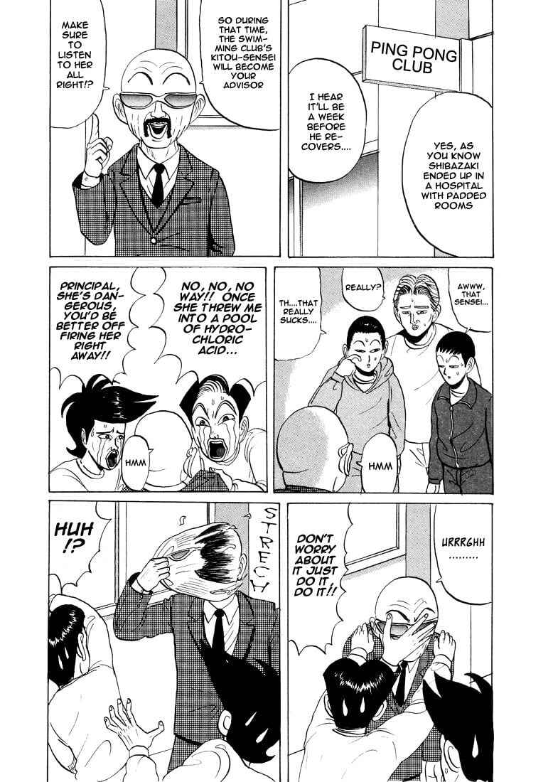 Chapter 22 - Page 3