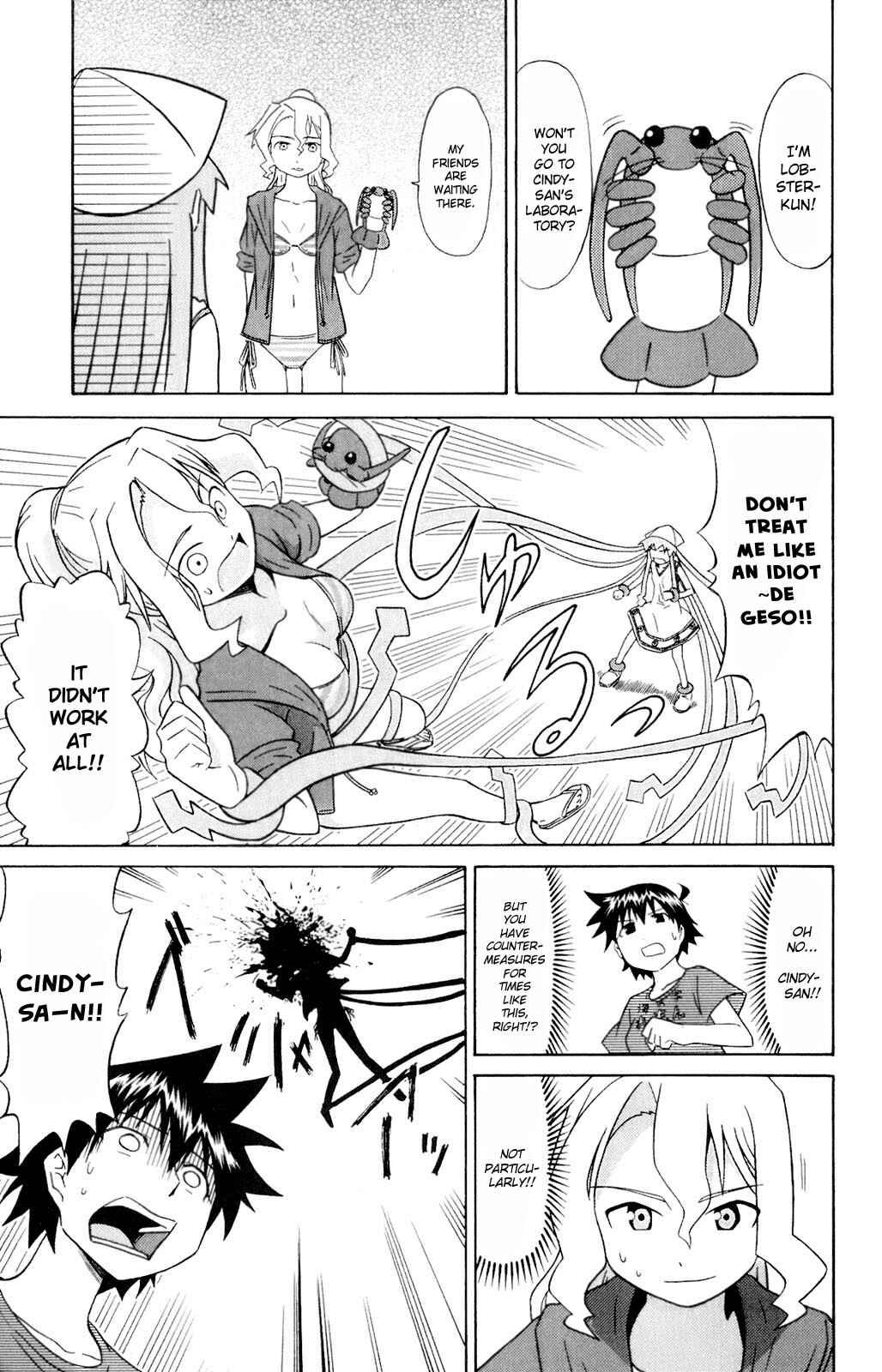 Chapter 67 - Page 7