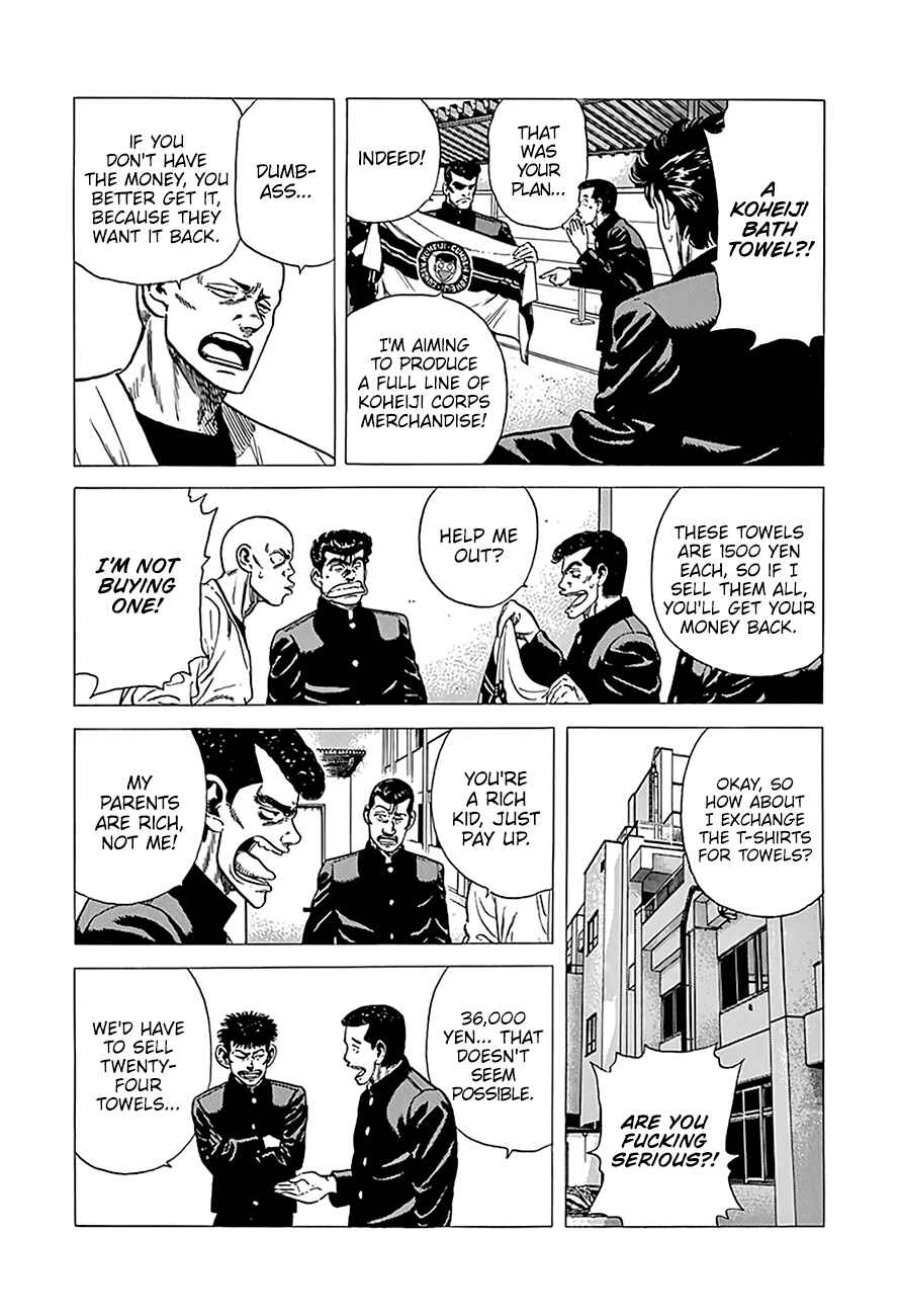Chapter 246 - Page 10