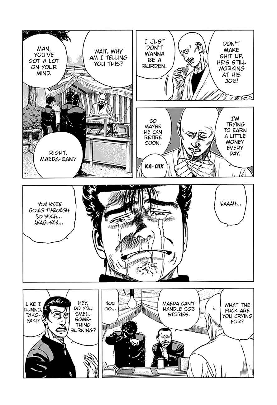 Chapter 246 - Page 14