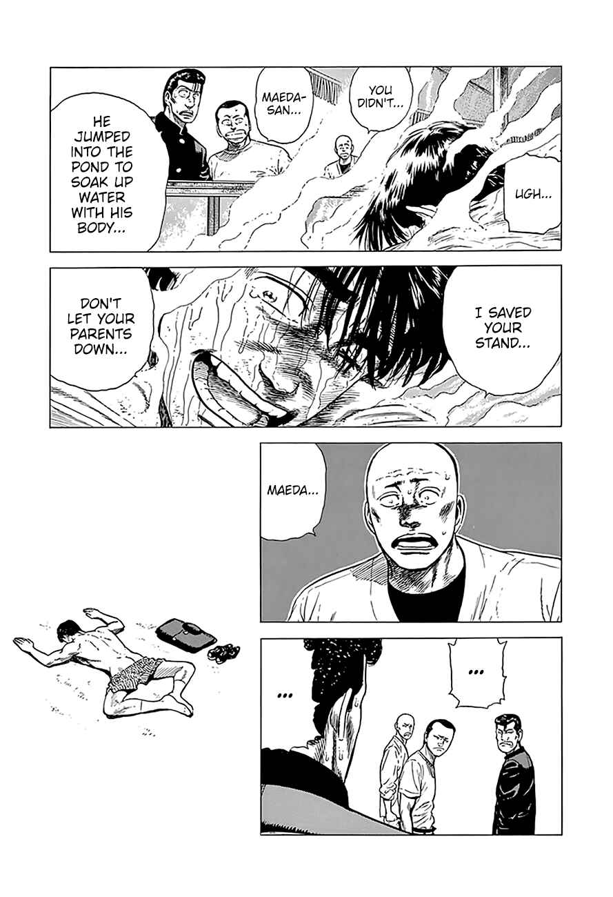 Chapter 246 - Page 20