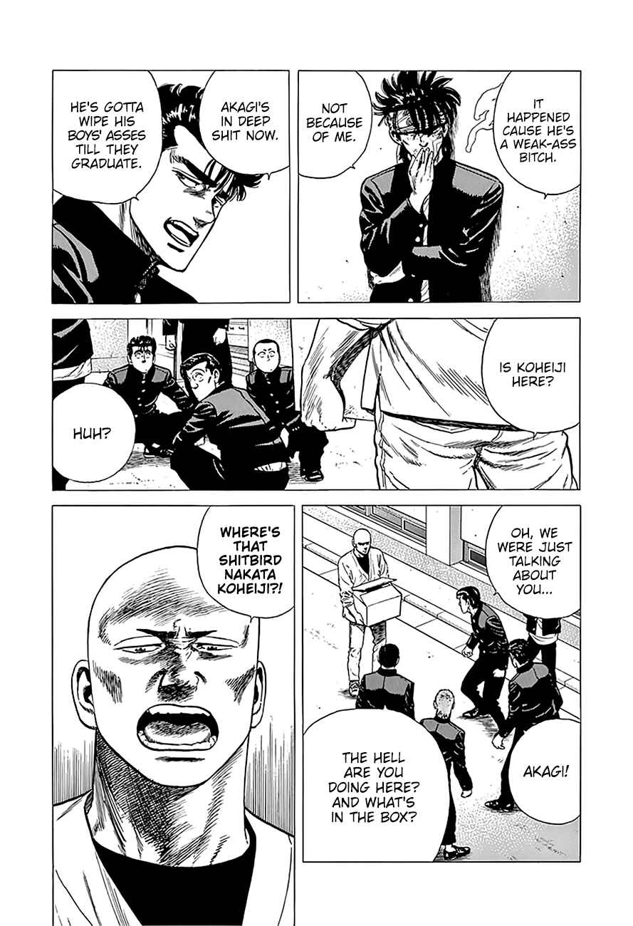 Chapter 246 - Page 4