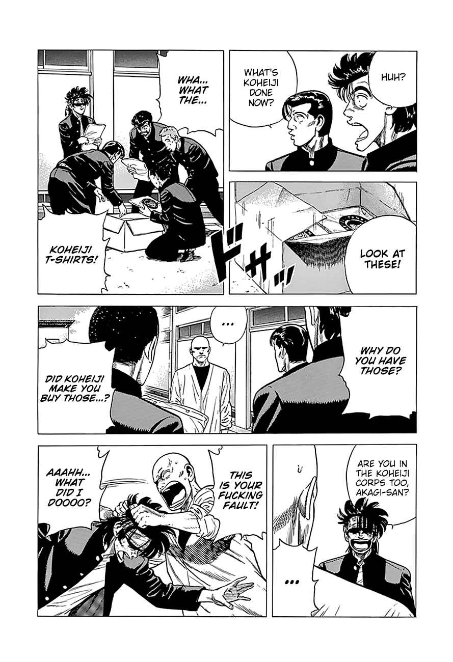 Chapter 246 - Page 5
