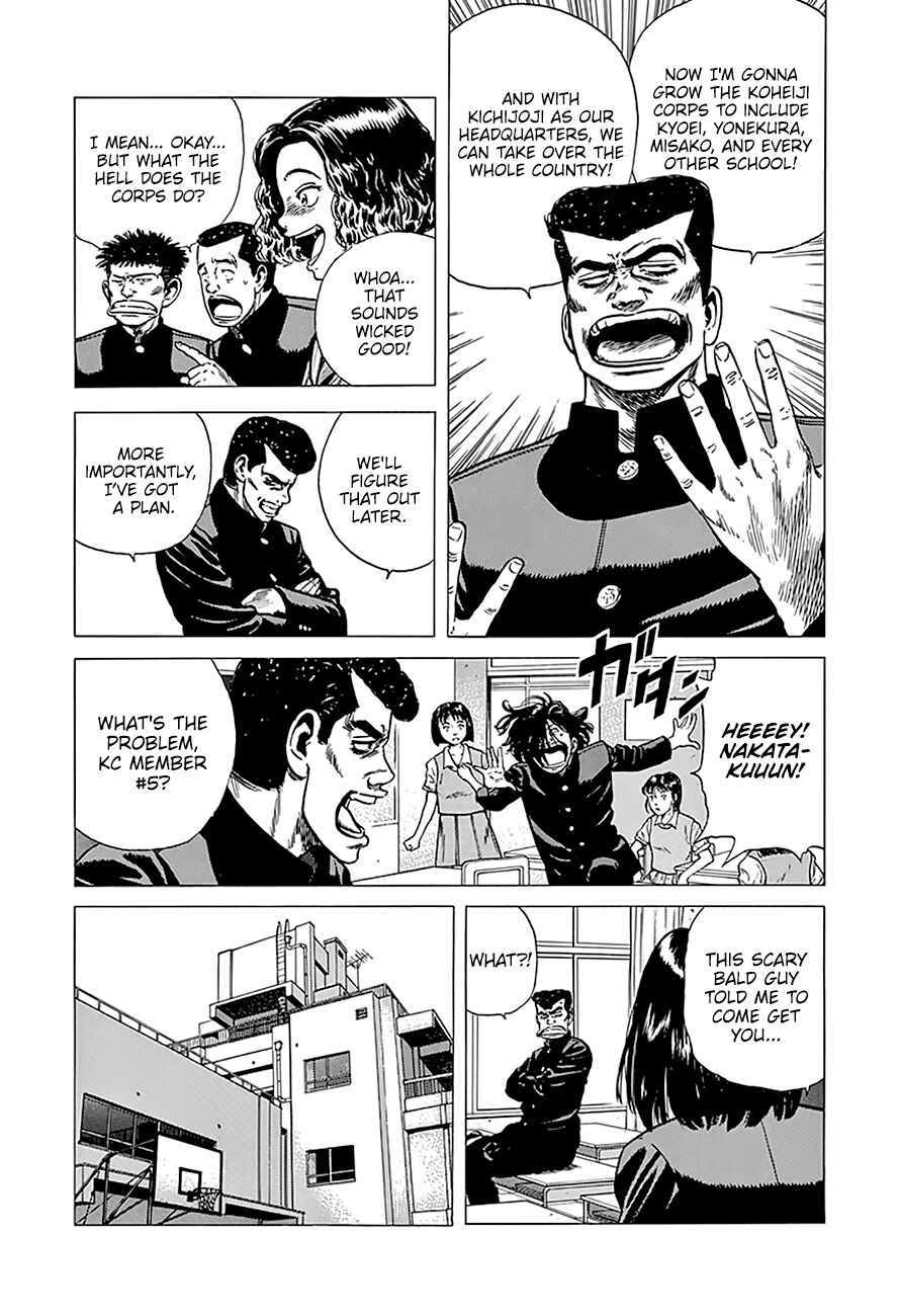 Chapter 246 - Page 7