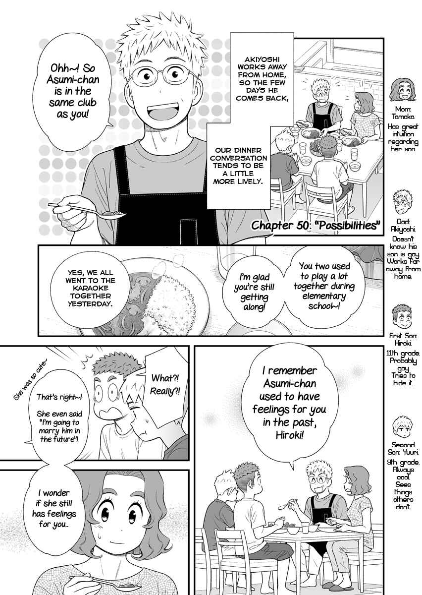 Chapter 50 - Page 1