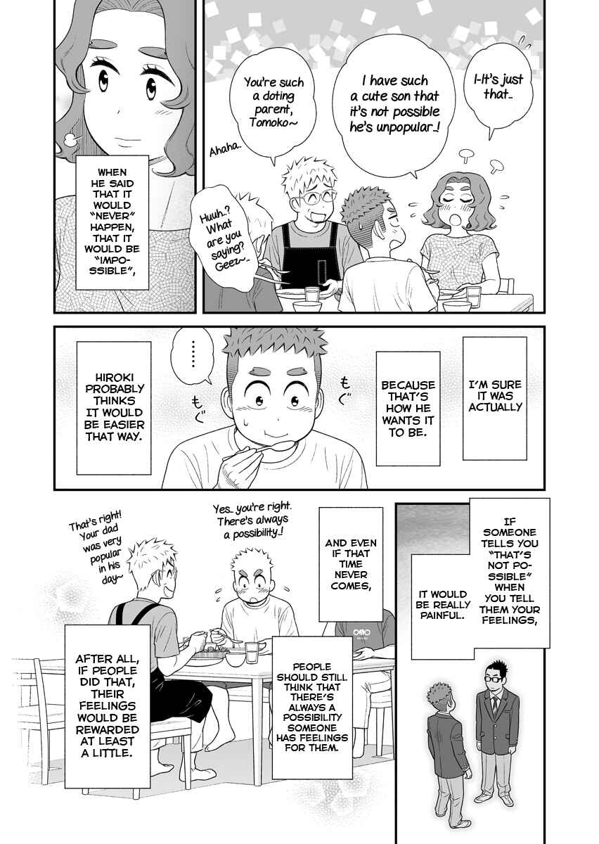 Chapter 50 - Page 4