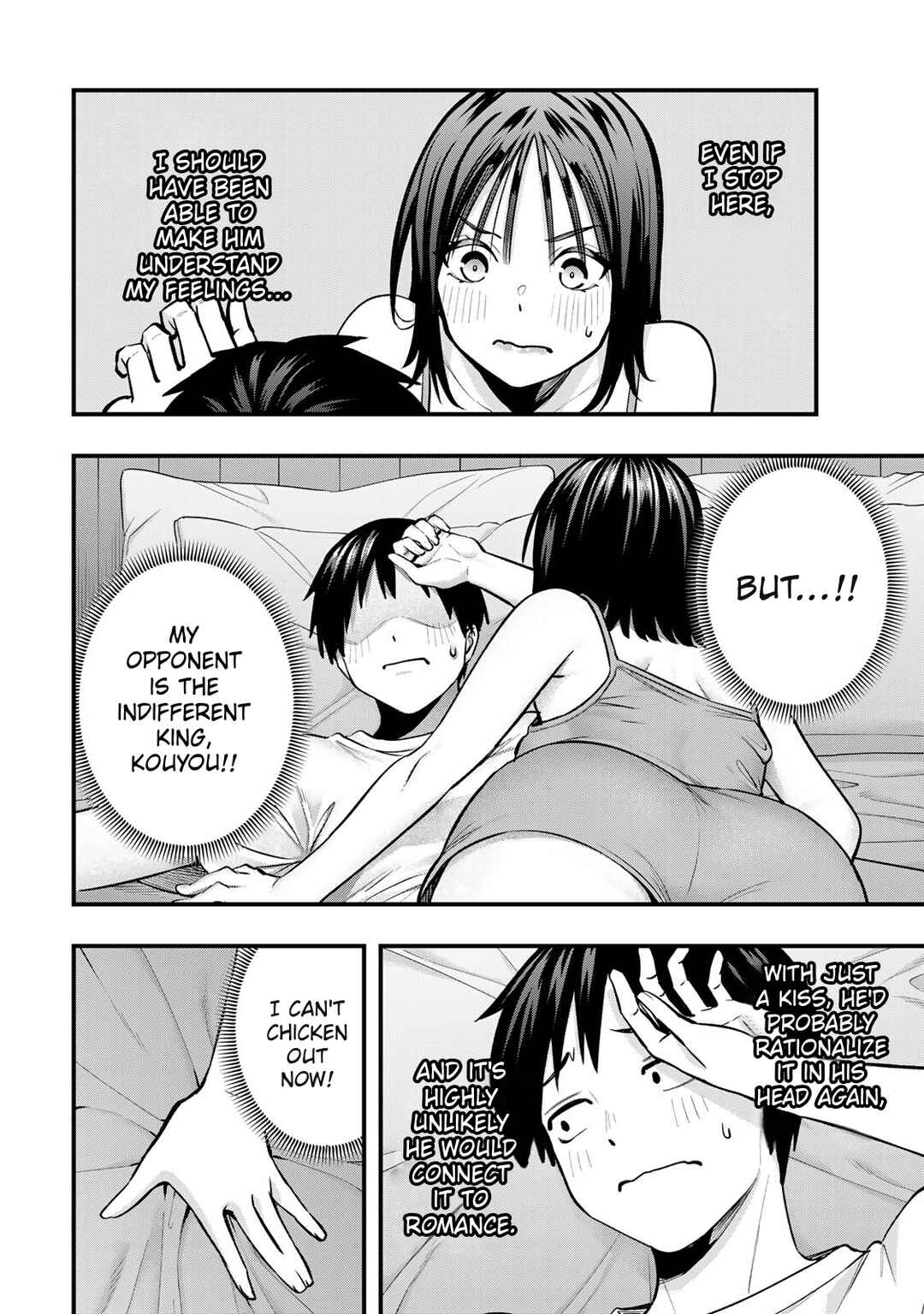 Chapter 96 - Page 6