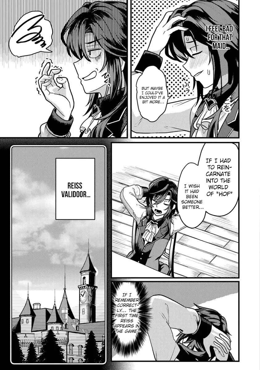 Chapter 1 - Page 15