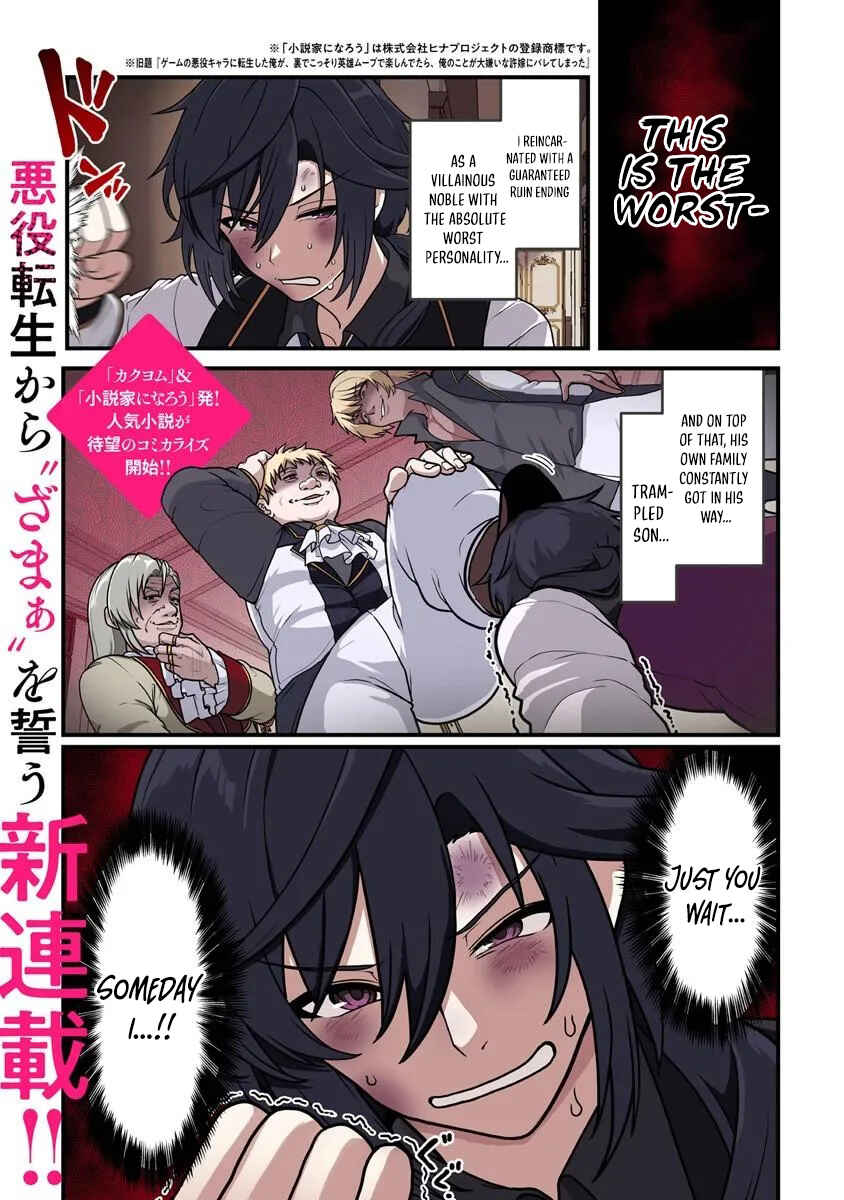 Chapter 1 - Page 2