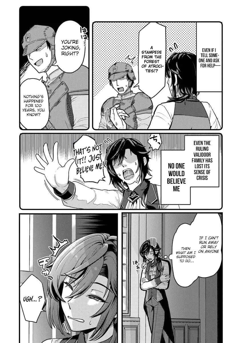 Chapter 1 - Page 26