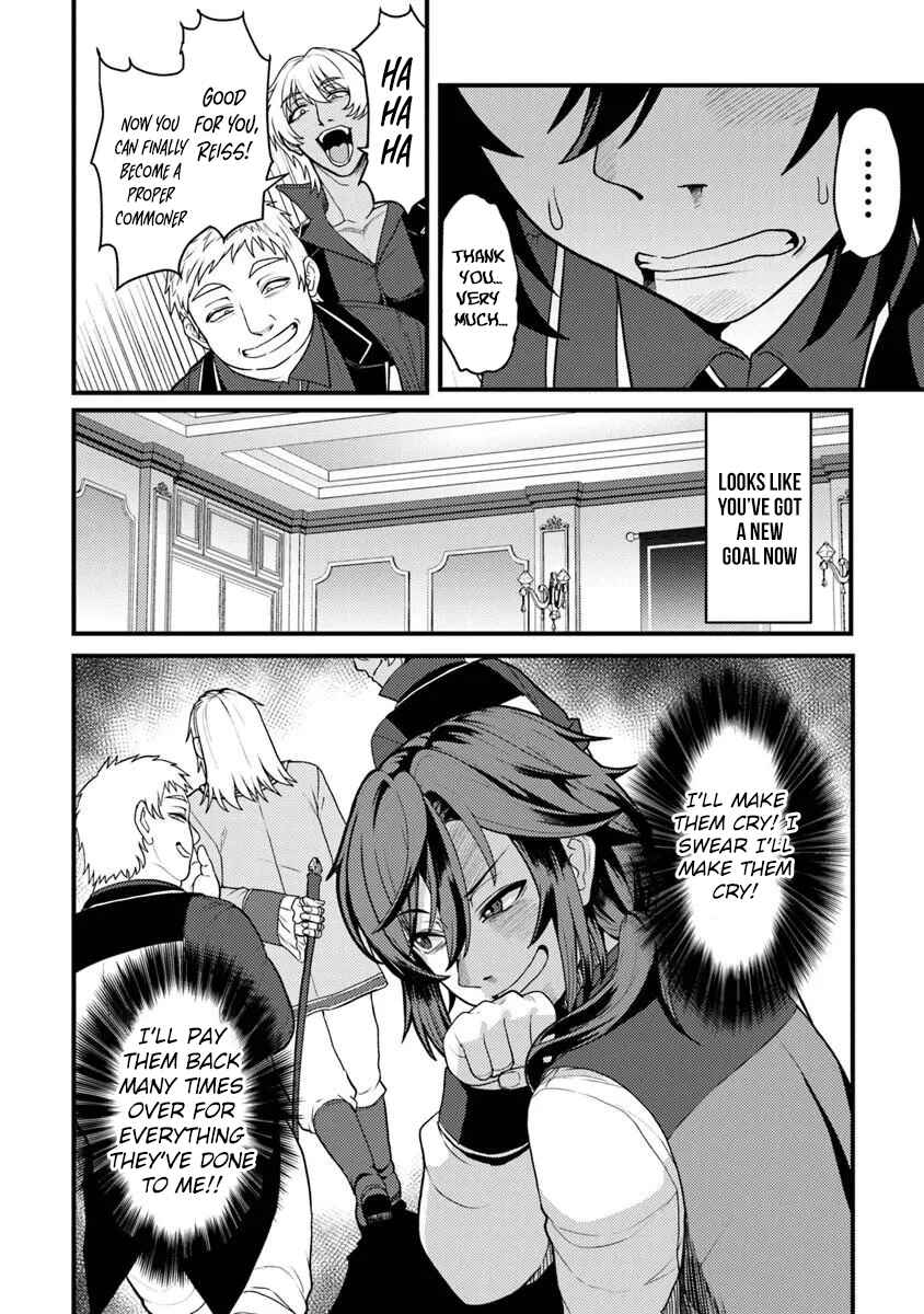 Chapter 1 - Page 44