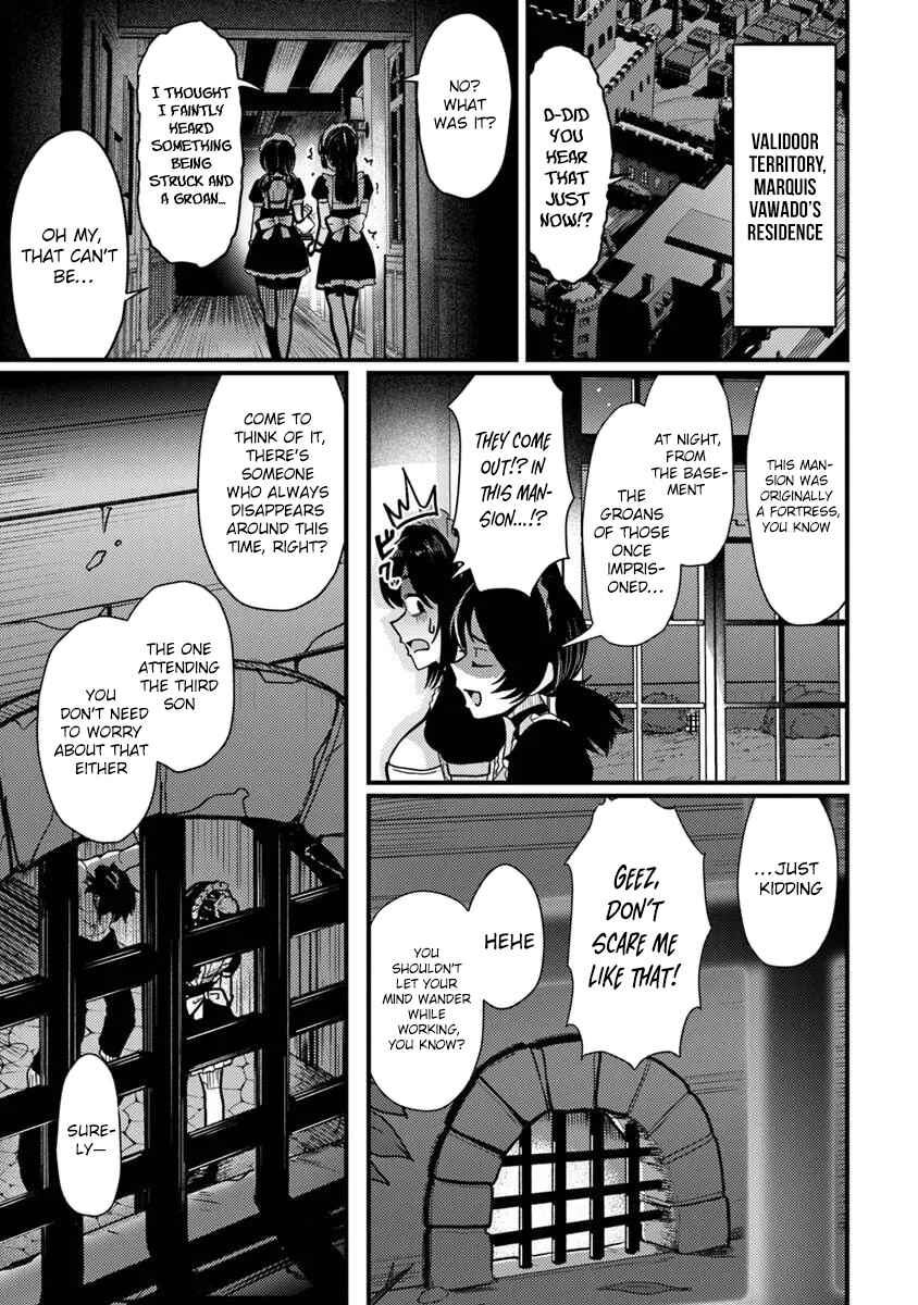 Chapter 1 - Page 6