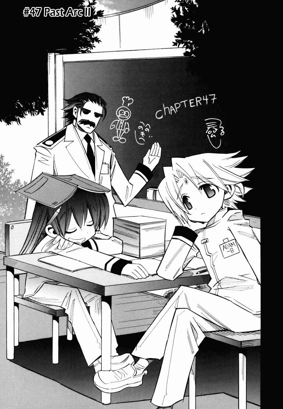 Chapter 47 - Page 1