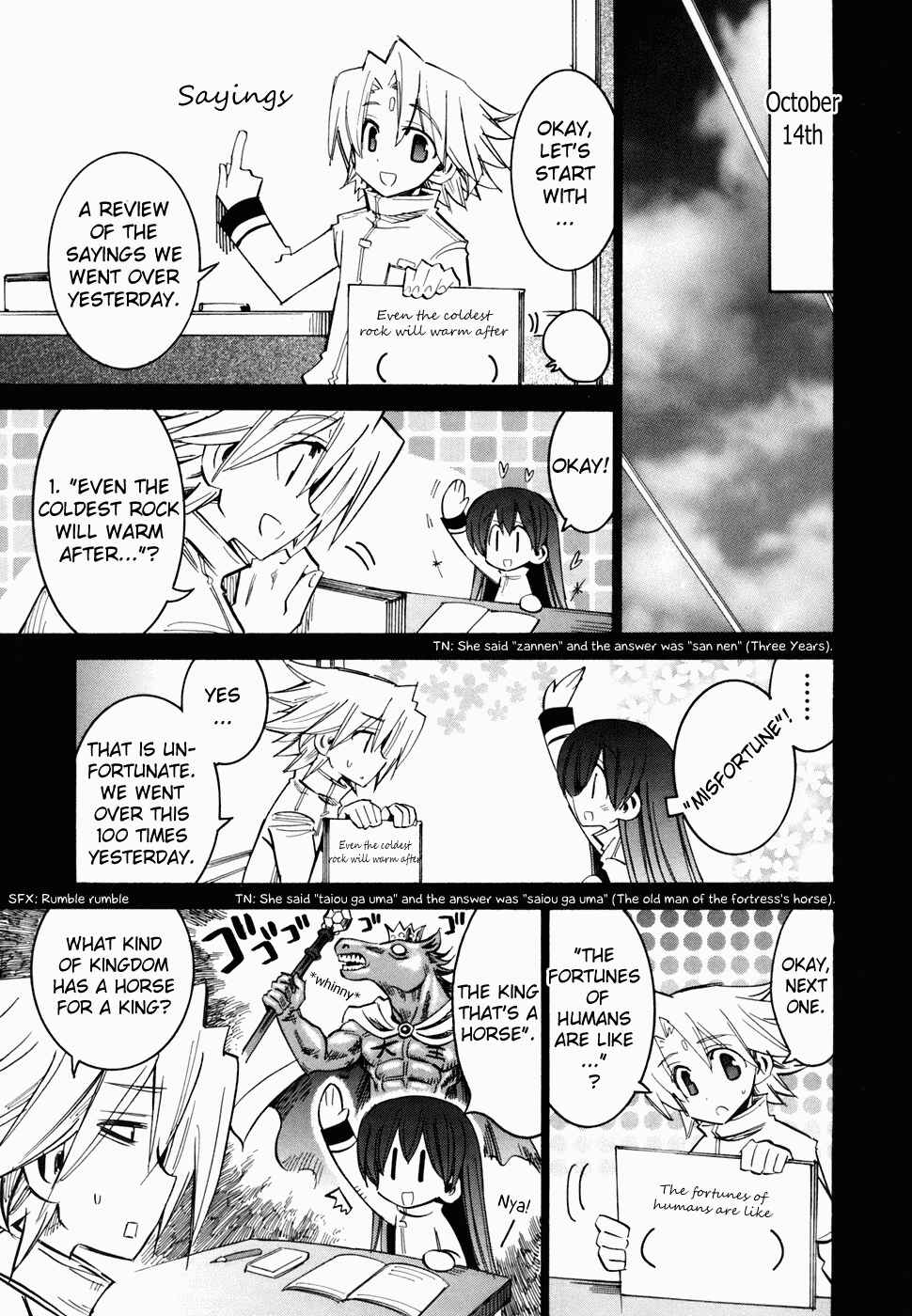 Chapter 47 - Page 5