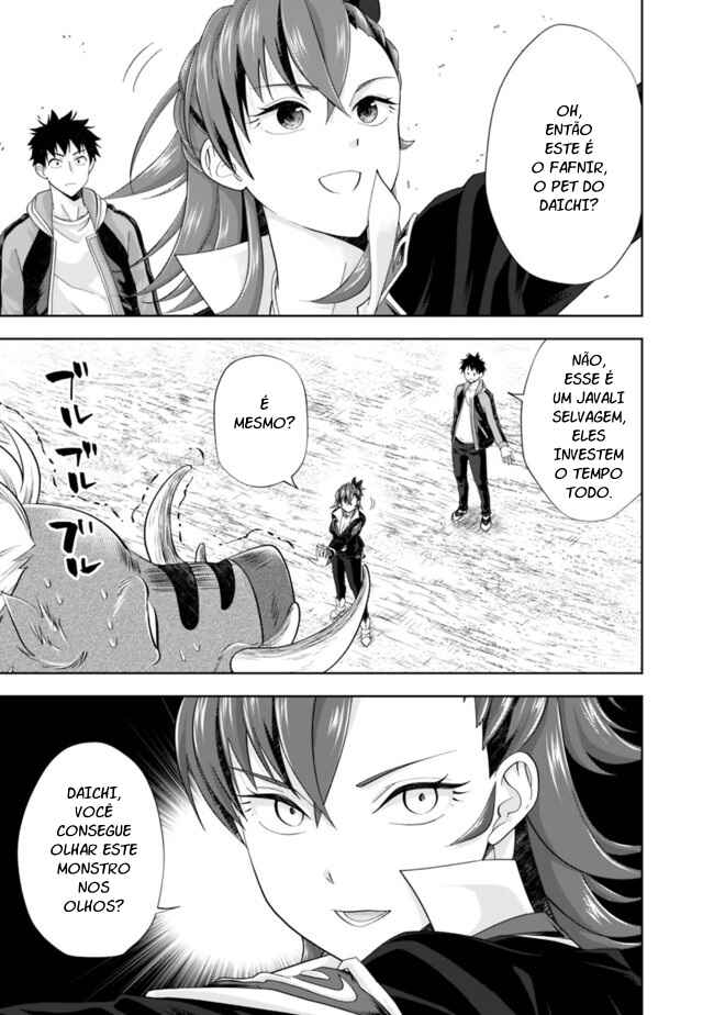 Chapter 142 - Page 4