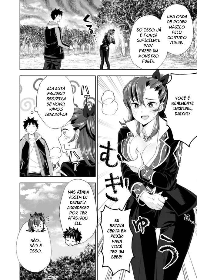 Chapter 142 - Page 7