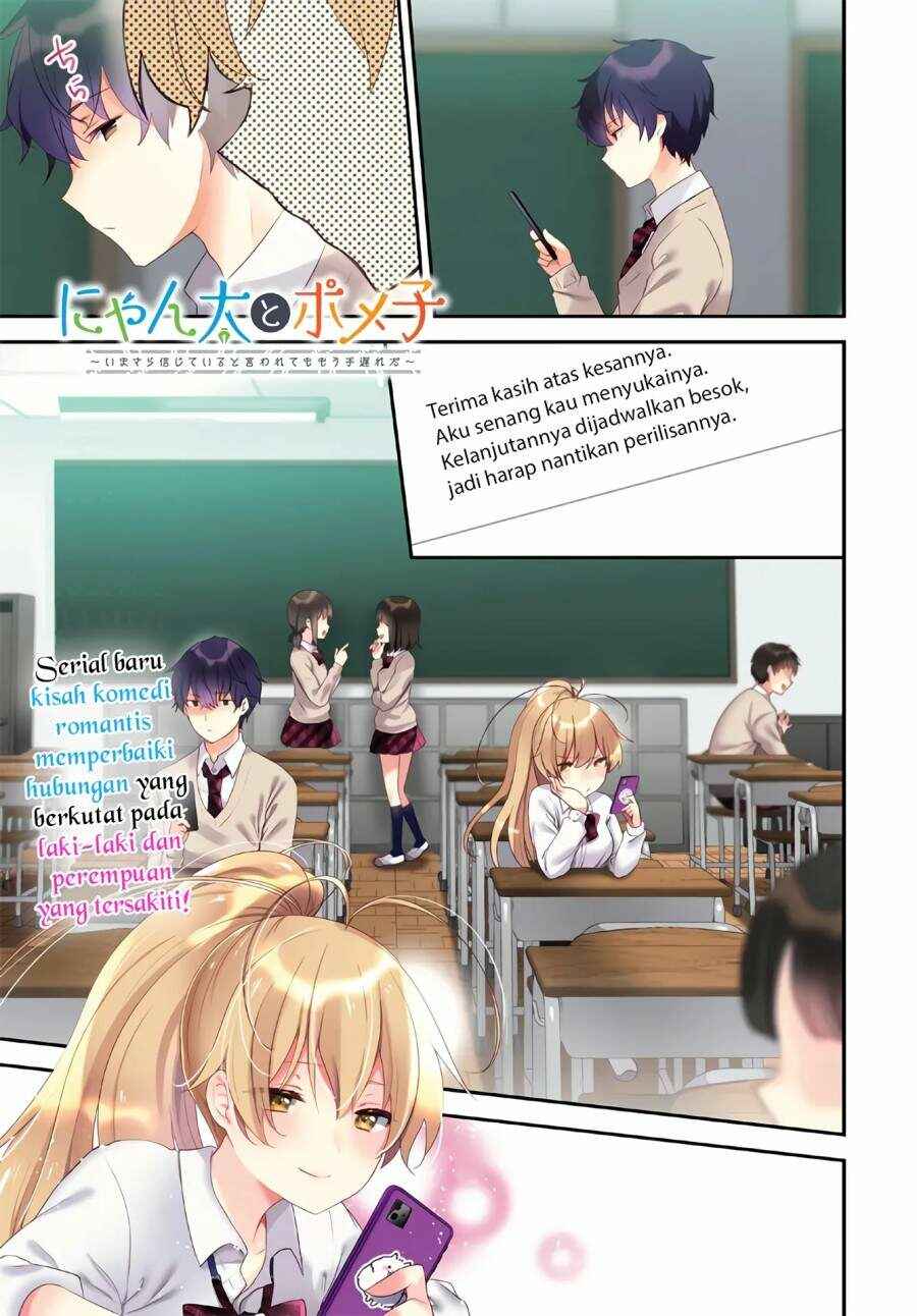 Chapter 1 - Page 2