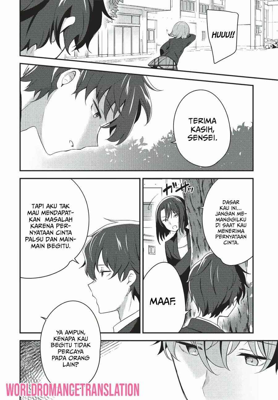 Chapter 1 - Page 5
