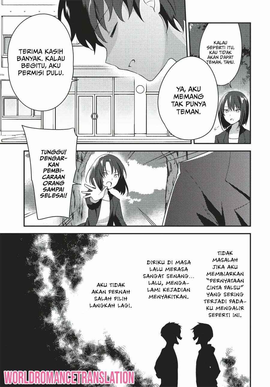 Chapter 1 - Page 6