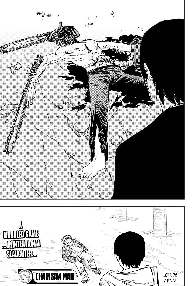 Chapter 78 - Page 17