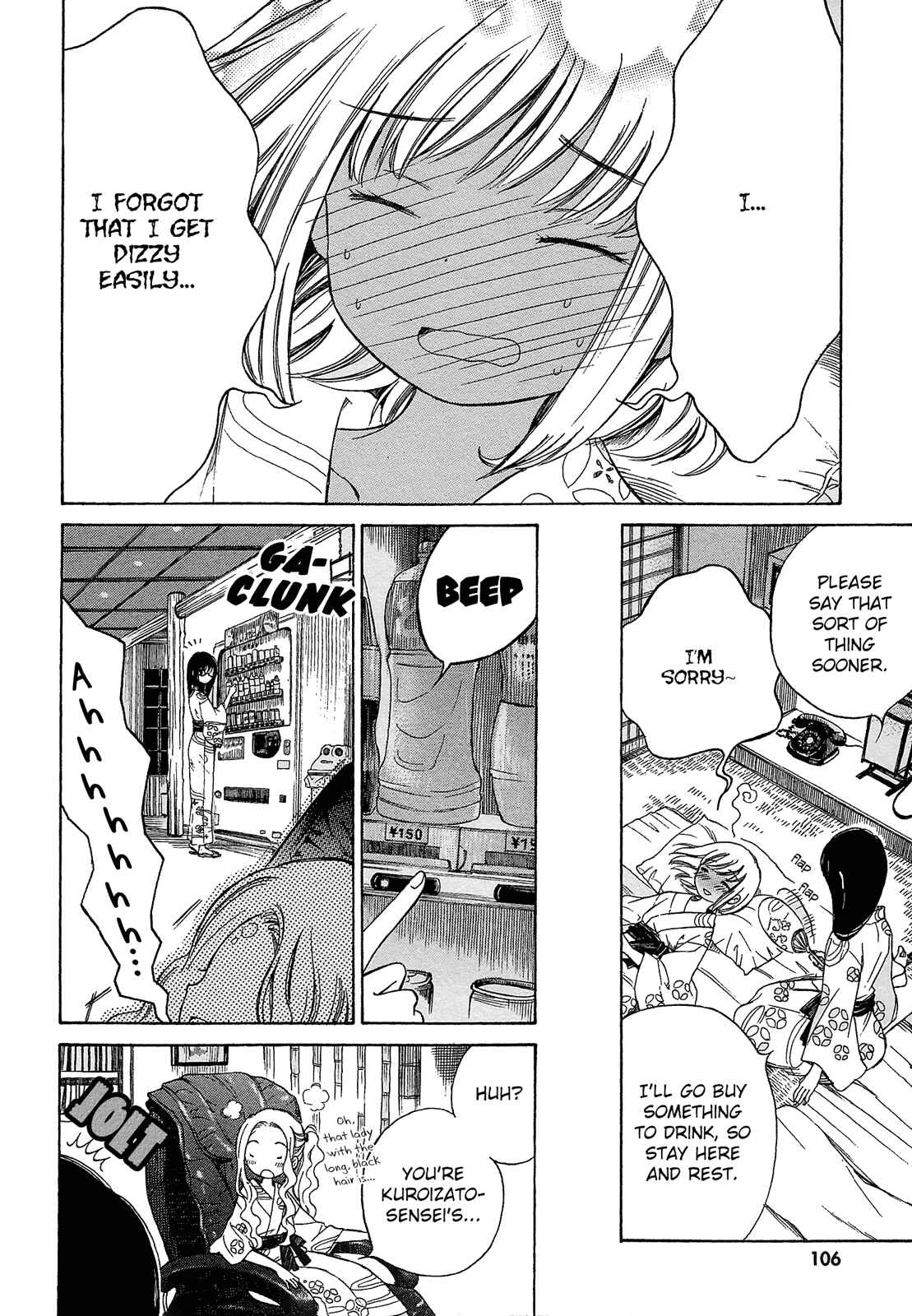Chapter 23 - Page 2