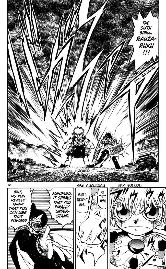 Chapter 97 - Page 12