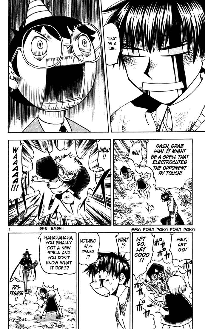 Chapter 97 - Page 4