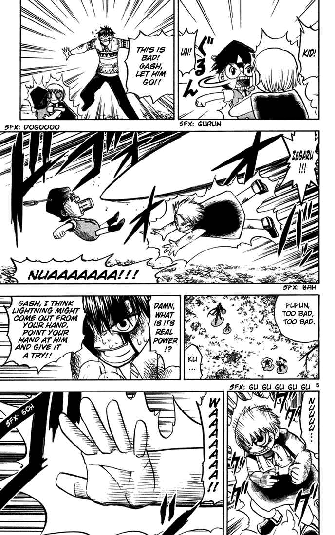 Chapter 97 - Page 5
