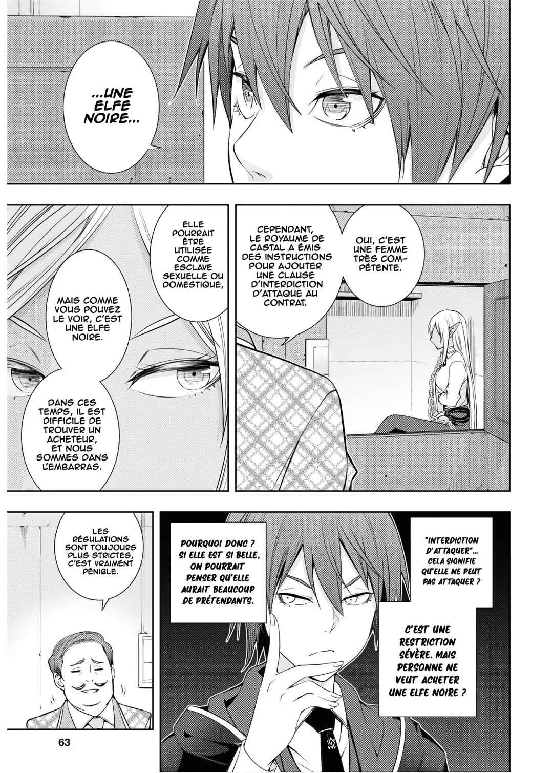 Chapter 18 - Page 12