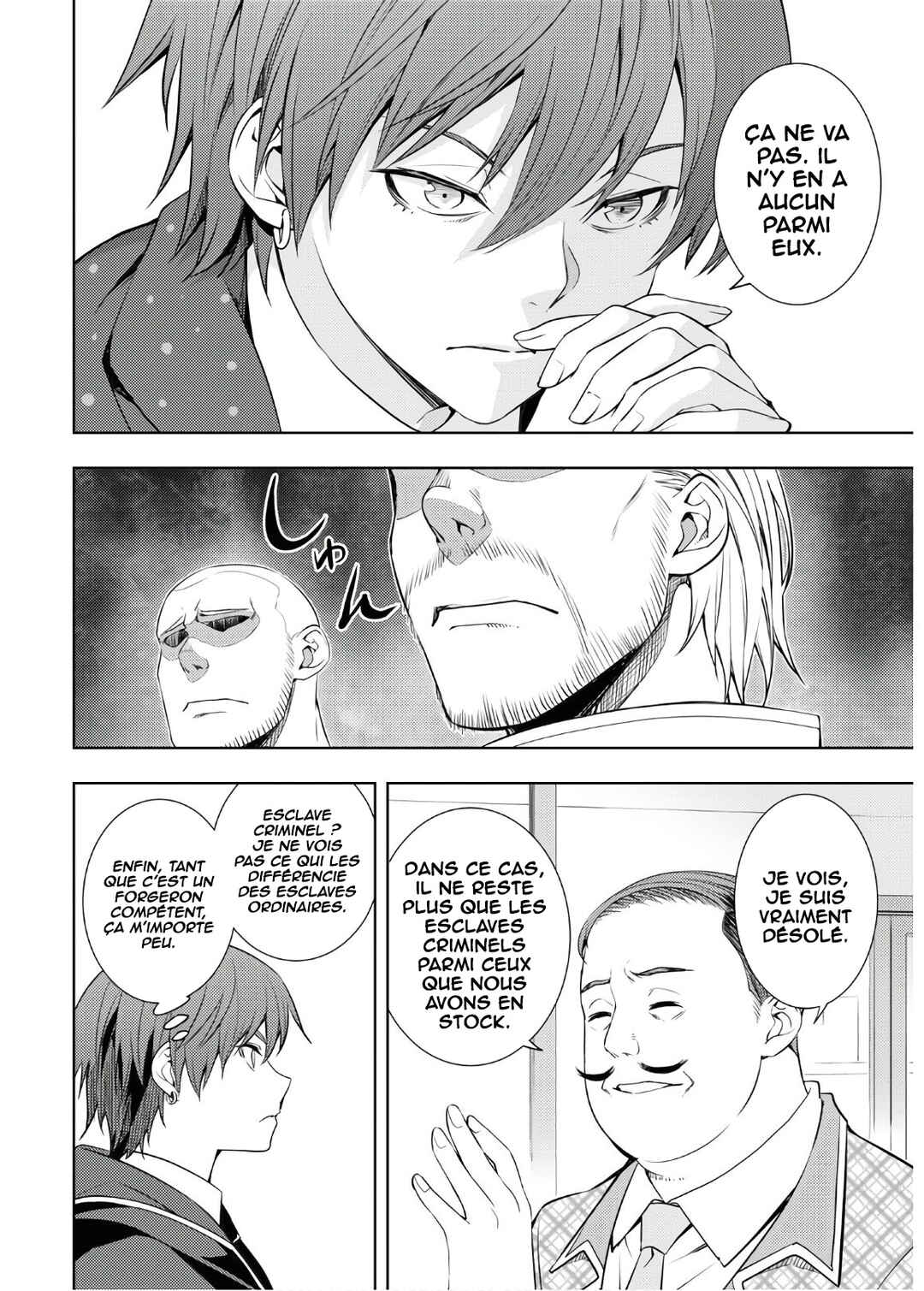 Chapter 18 - Page 7