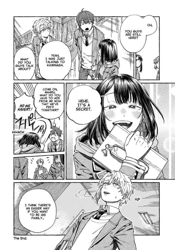 Chapter 7.5 - Page 4