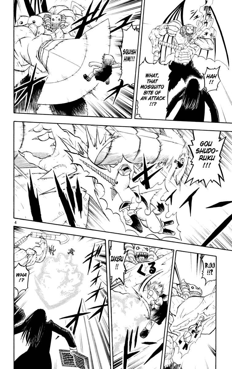 Chapter 150 - Page 4