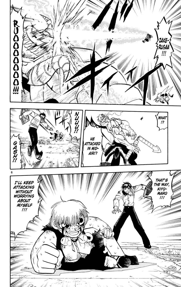 Chapter 150 - Page 6