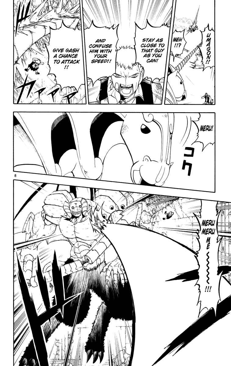 Chapter 150 - Page 8