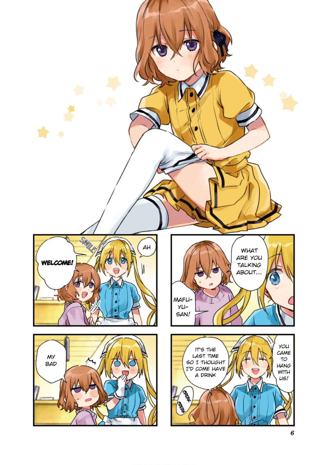 Chapter 99 - Page 7