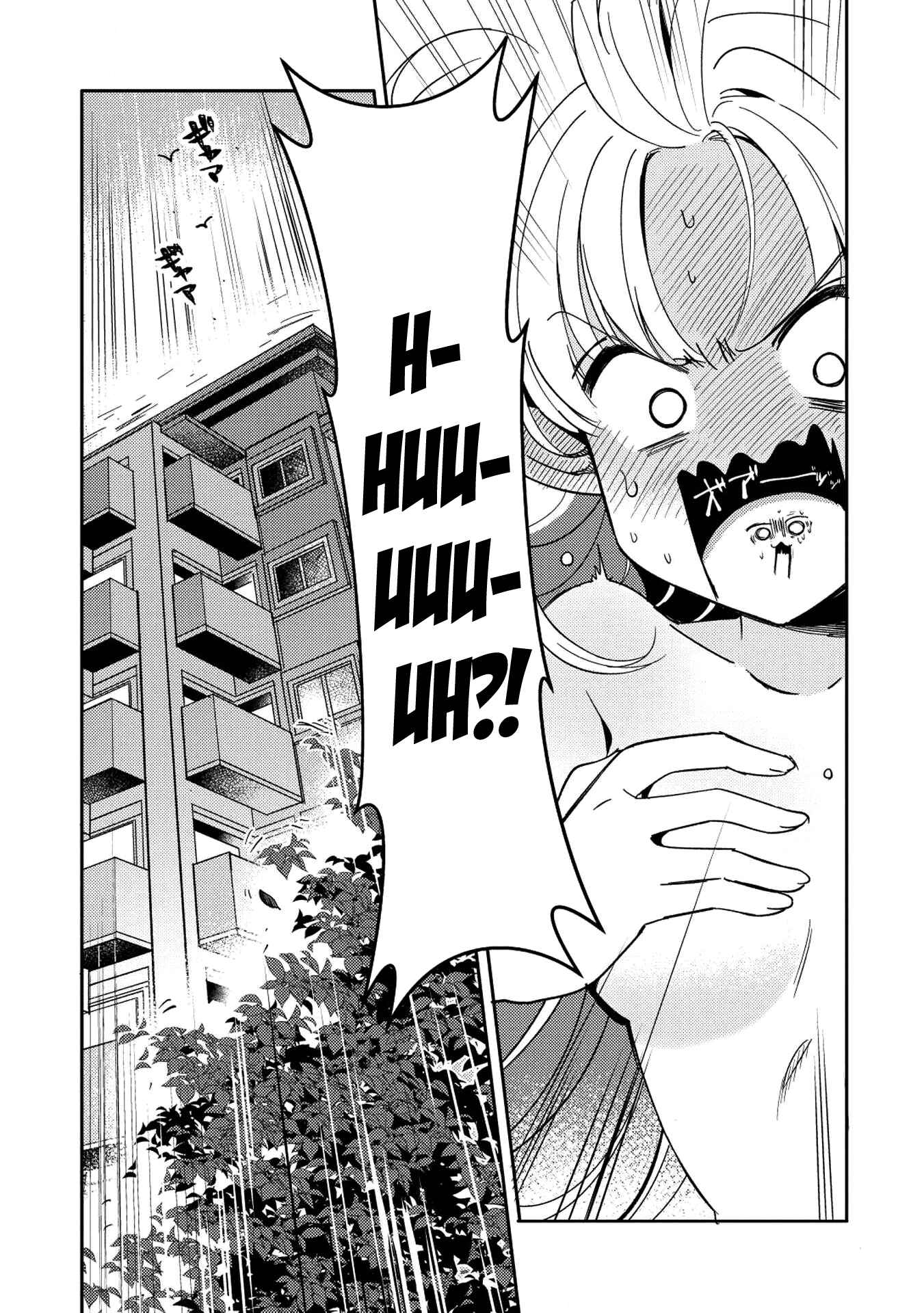 Chapter 2 - Page 6