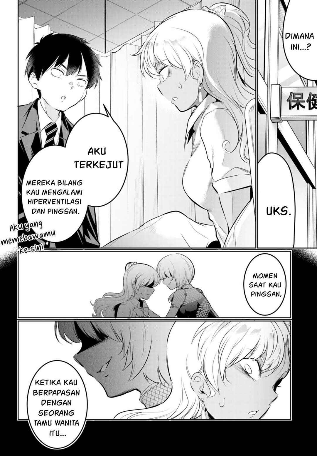 Chapter 18 - Page 3