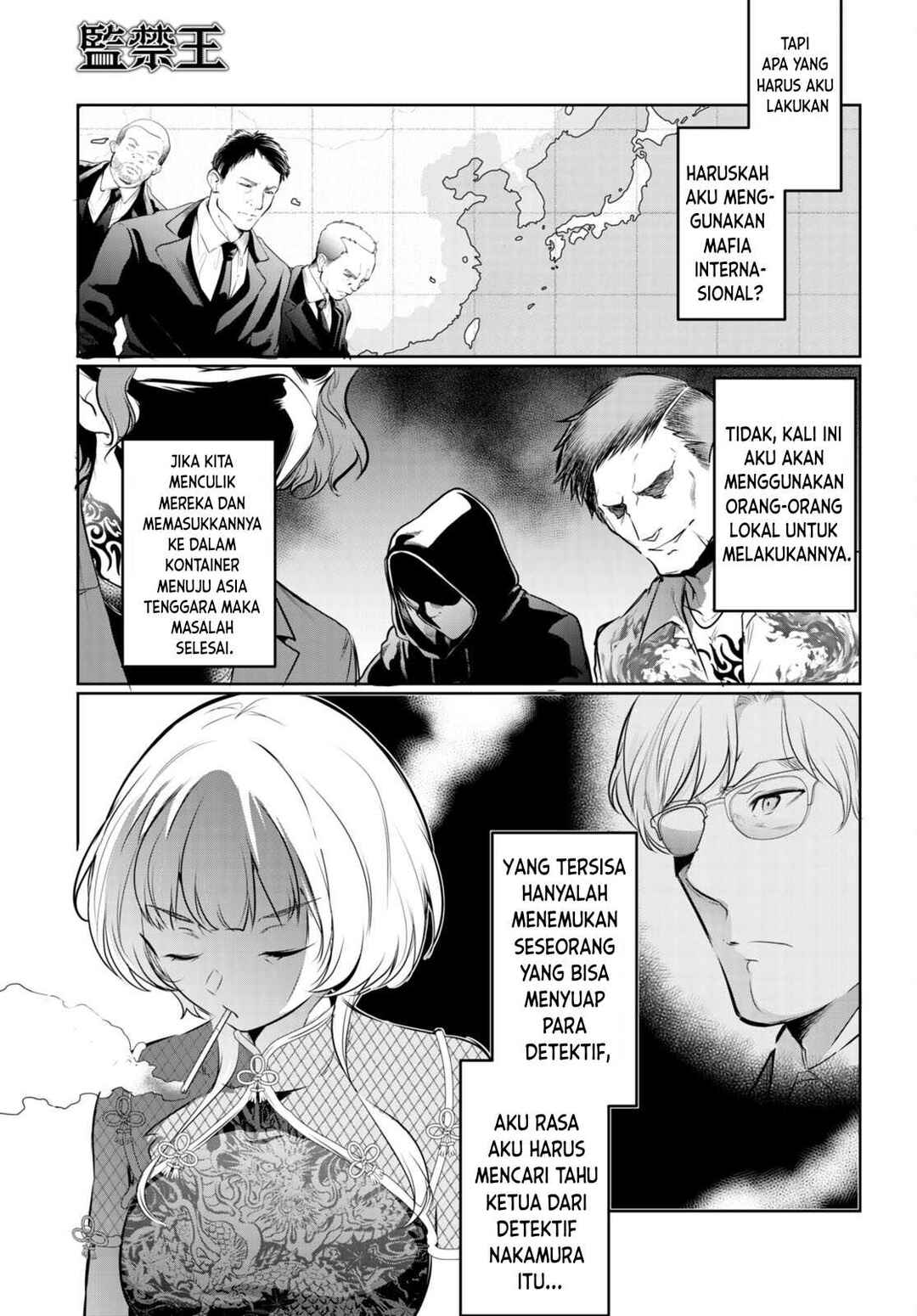 Chapter 18 - Page 40