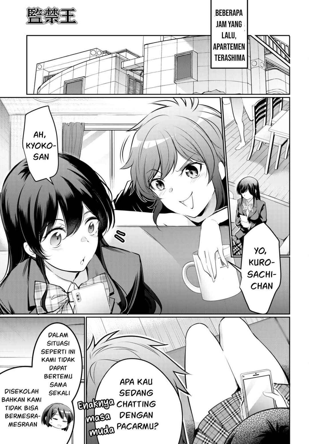 Chapter 18 - Page 6