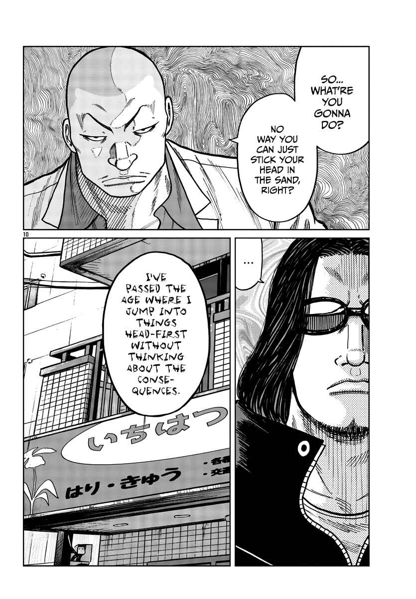 Chapter 38 - Page 11